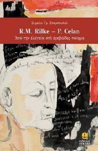 R.M. RILKE-P.CELAN      