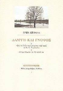 ����� ��� ������