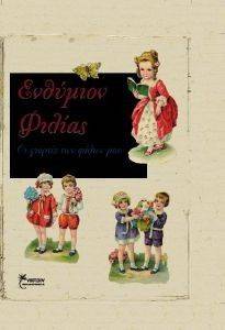 �������� ������