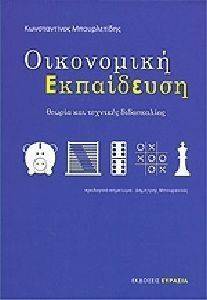 ���������� ����������