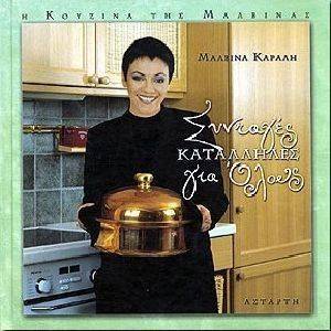 �������� ���������� ��� �����