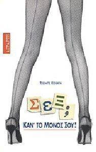 ��� ��� �� ����� ���