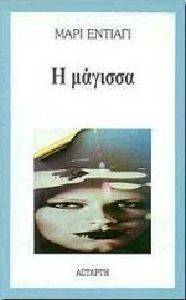 � �������