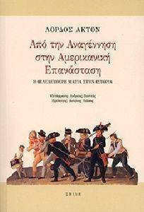 ��� ��� ���������� ���� ����������� ����������