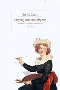 ������ ��� ����������