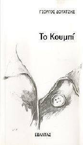 �� ������