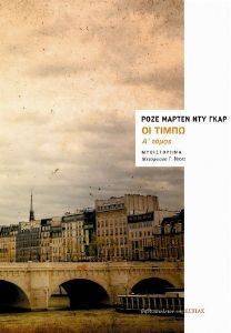 �� ����� � �����