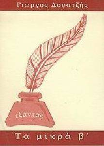 �� ����� �