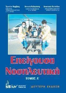 ��������� ����������� ����� �