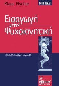 �������� ���� ������������