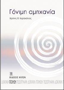 ������ ��������