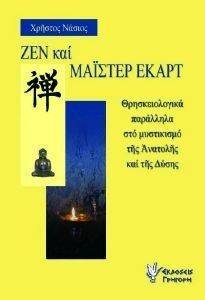 ��� ��� ������� �����