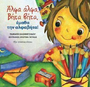 ���� ���� ���� ���� ����� ��� ��������