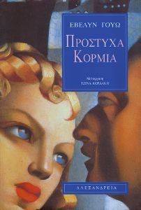 �������� ������