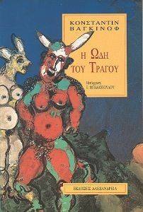 � ��� ��� ������