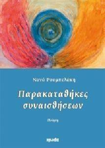 ������������� �������������