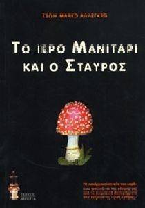 �� ���� �������� ��� � �������