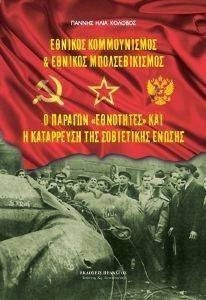 ������� ������������ ��� ������� ��������������