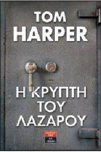 � ������ ��� �������