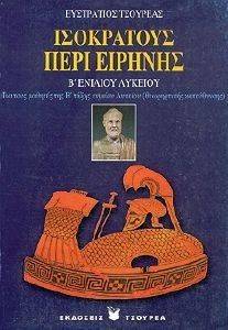 ���������� ���� ������� � �������