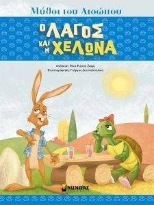 � ����� ��� � ������