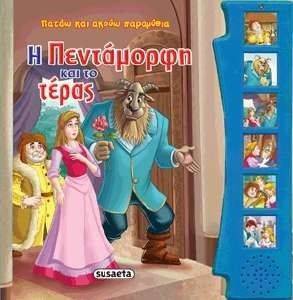 ����� ��� ����� ���������-� ���������� ��� �� �����