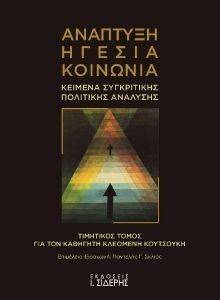 �������� ������ ��������