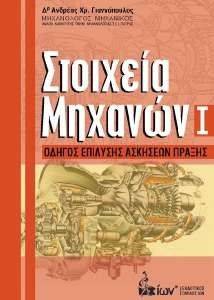 �������� ������� � ������ �������� �������� ������