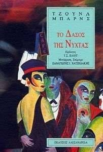 �� ����� ��� ������