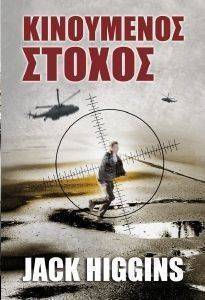 ���������� ������