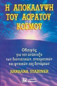 � ��������� ��� ������� ������