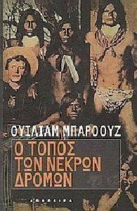 � ����� ��� ������ ������