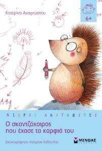 � ������������� ��� ����� �� ������ ���