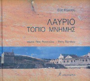 ������ ����� ������