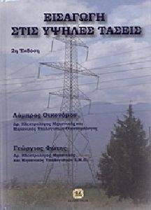 �������� ���� ������ ������