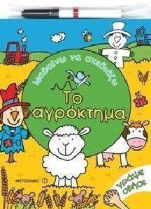 ������� �� �������� �� ���������