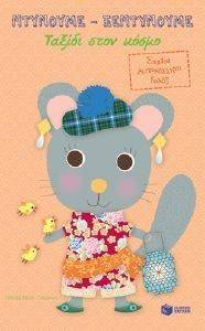 �������� ����������-������ ���� �����