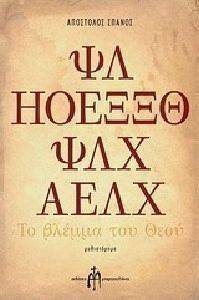 �� ������ ��� ����