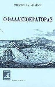 � ���������������