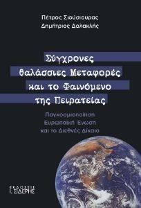 ��������� ��������� ��������� ��� �� ��������� ��� ����������