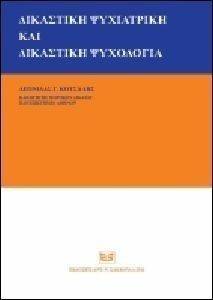 ��������� ���������� ��� ��������� ���������