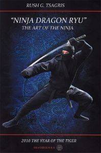 NINJA DRAGON RYU THE ART OF THE NINJA