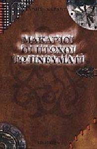 �������� �� ������ �� ��������