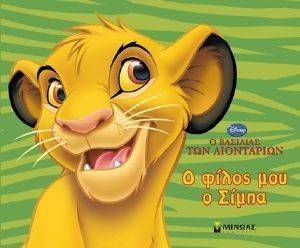 � ����� ��� � �����