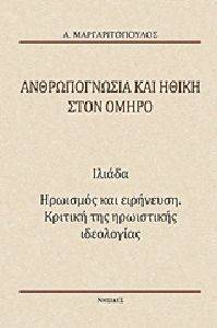 ������������� ��� ����� ���� �����