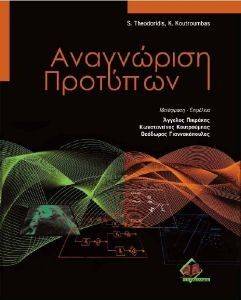 ���������� ��������