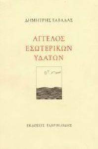 ������� ���������� ������