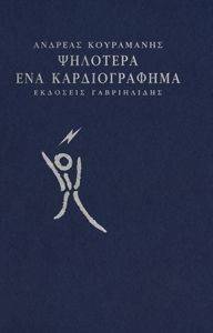 �������� ��� �������������