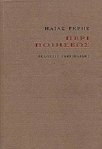 ���� ��������