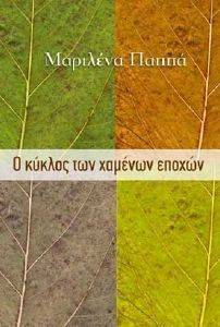 � ������ ��� ������� ������